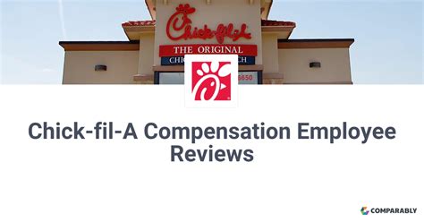 chick fil a job review